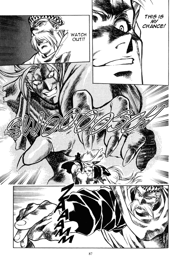 Legend of Lemnear Chapter 9.2 page 15 - Chapter 9 v2 : Transmission IX - Result of Courage