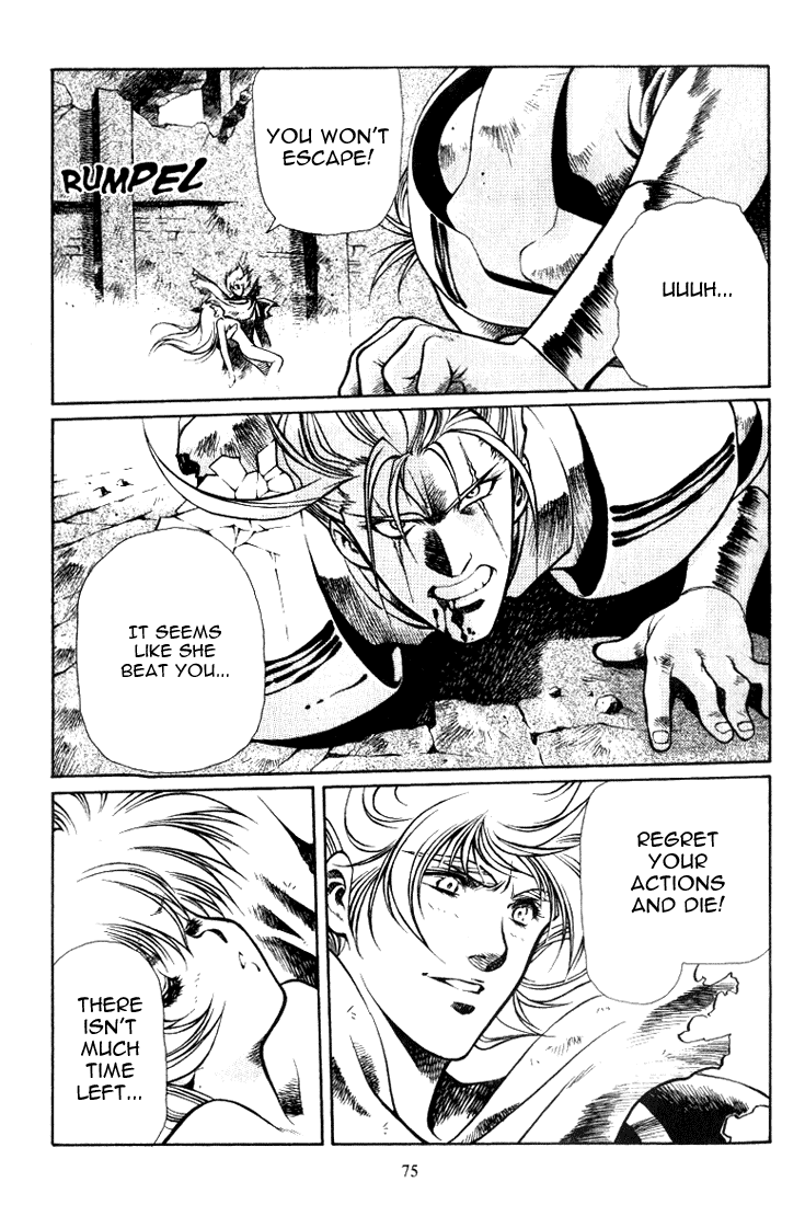 Legend of Lemnear Chapter 9.2 page 3 - Chapter 9 v2 : Transmission IX - Result of Courage