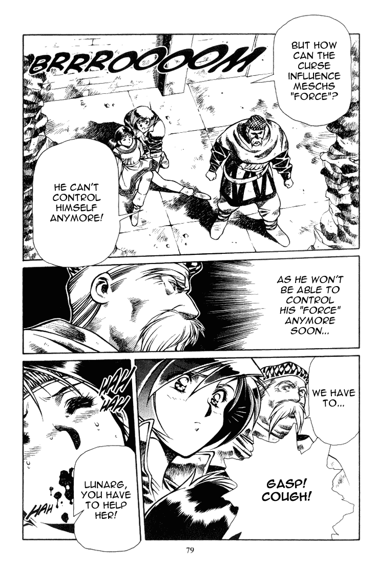 Legend of Lemnear Chapter 9.2 page 7 - Chapter 9 v2 : Transmission IX - Result of Courage