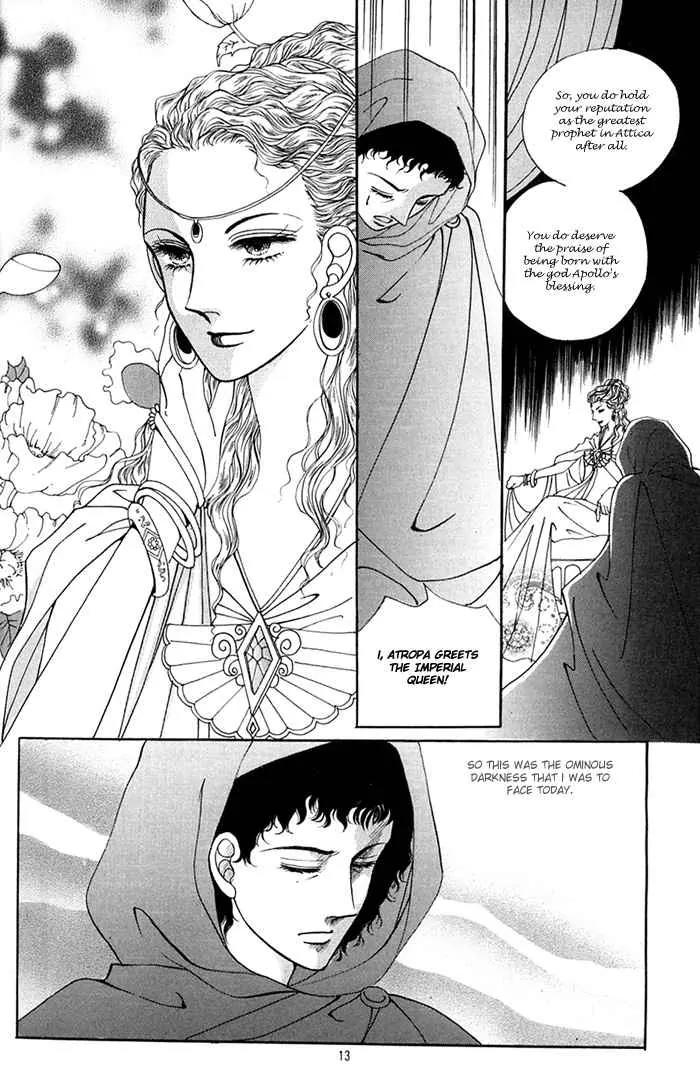 Legend of Nereid Chapter 1.1 page 10 - Vol.1 Chapter 1