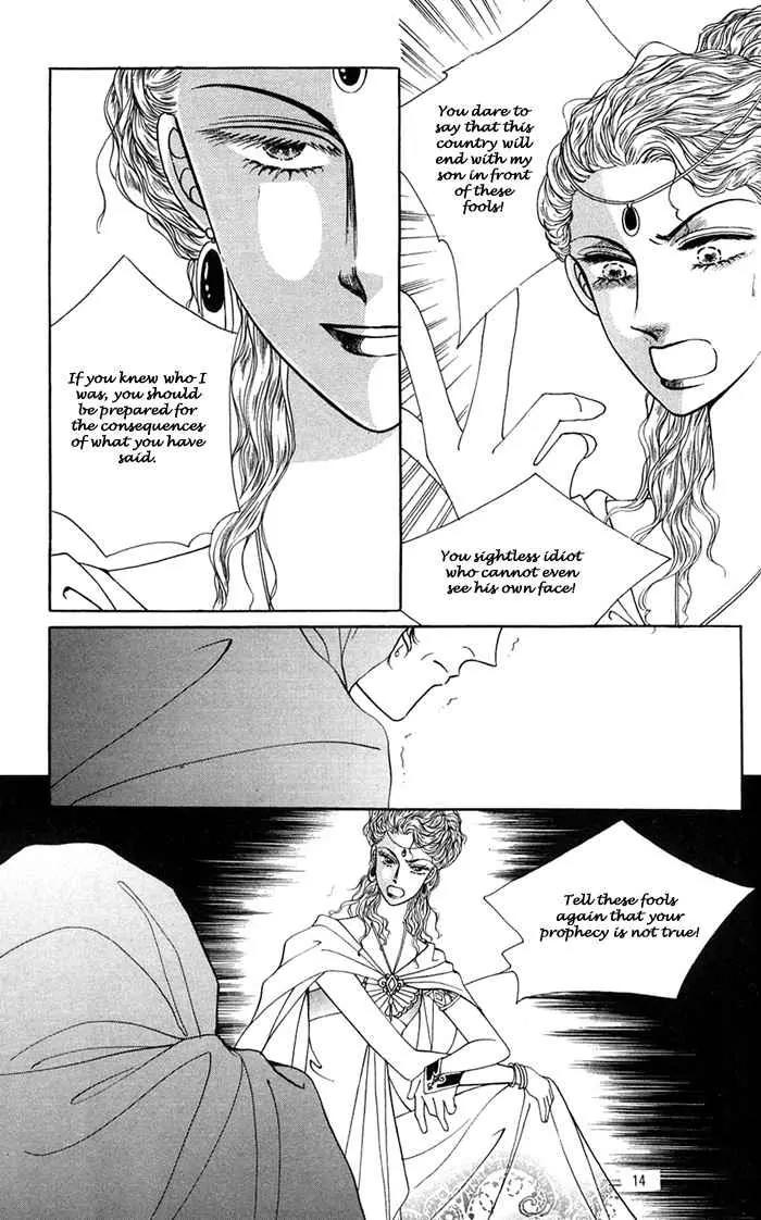 Legend of Nereid Chapter 1.1 page 11 - Vol.1 Chapter 1