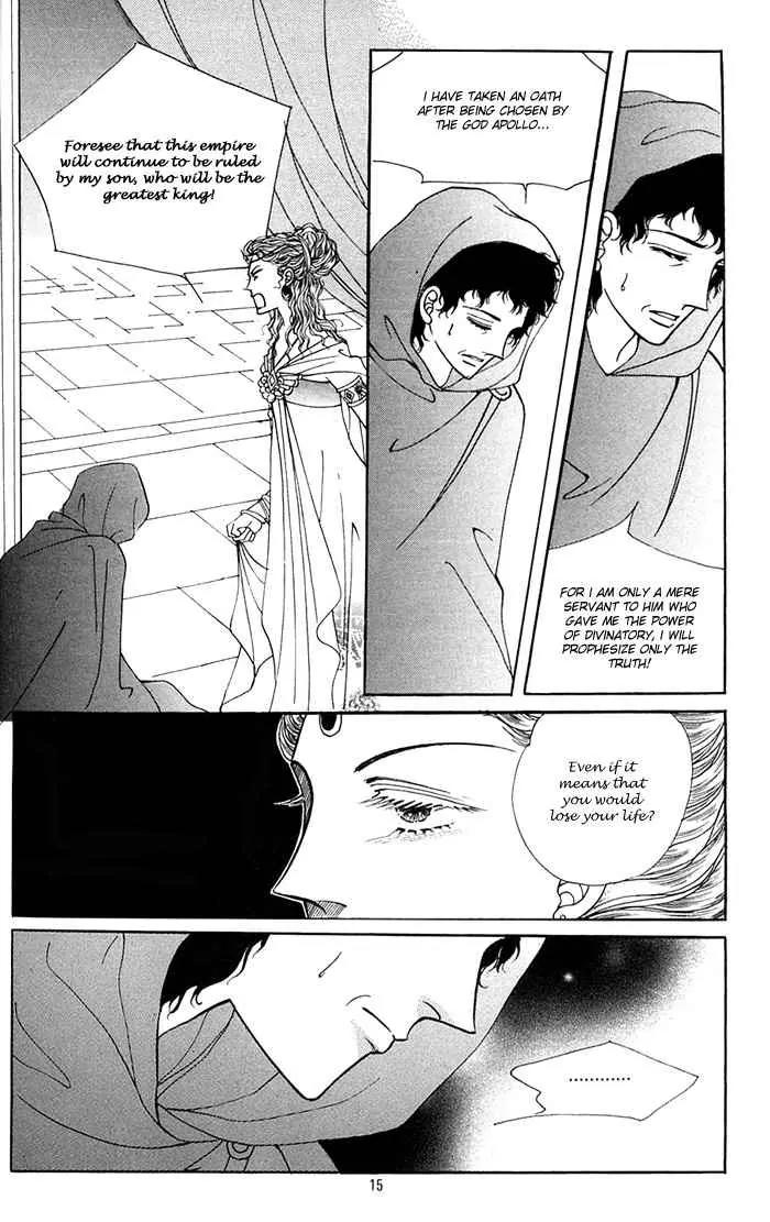 Legend of Nereid Chapter 1.1 page 12 - Vol.1 Chapter 1