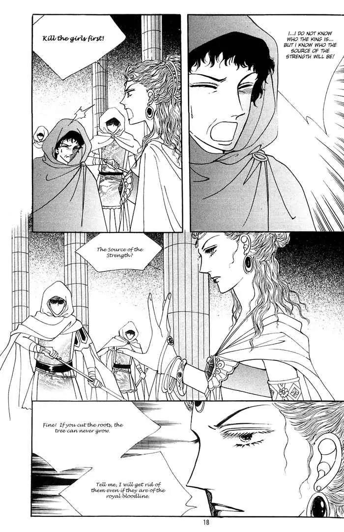 Legend of Nereid Chapter 1.1 page 15 - Vol.1 Chapter 1
