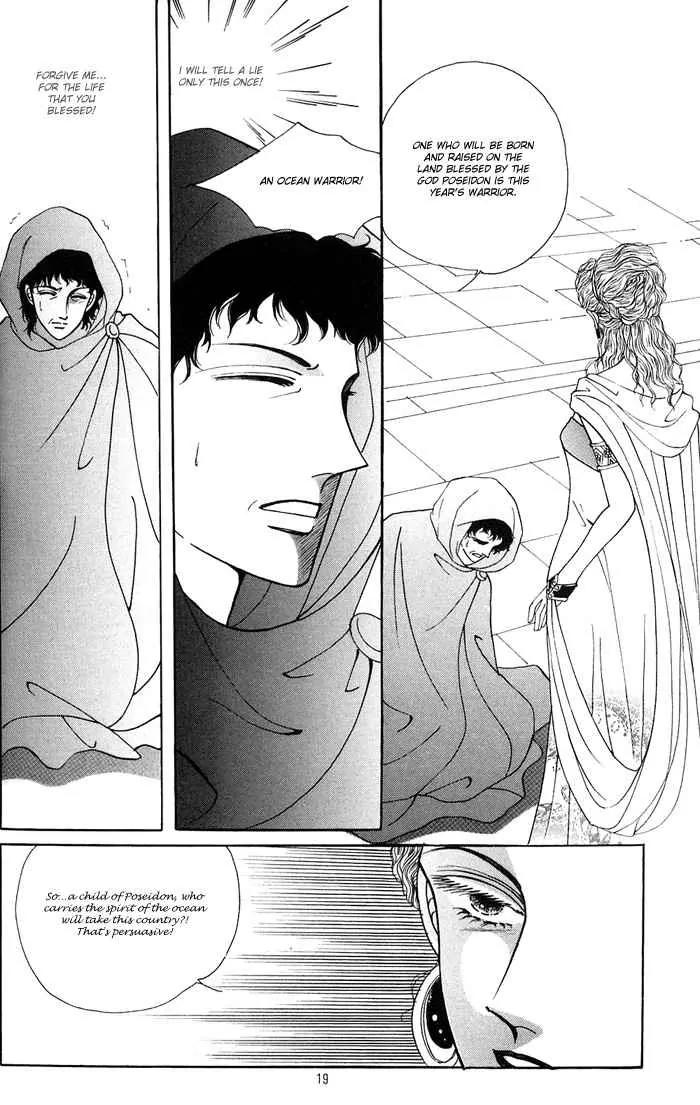 Legend of Nereid Chapter 1.1 page 16 - Vol.1 Chapter 1