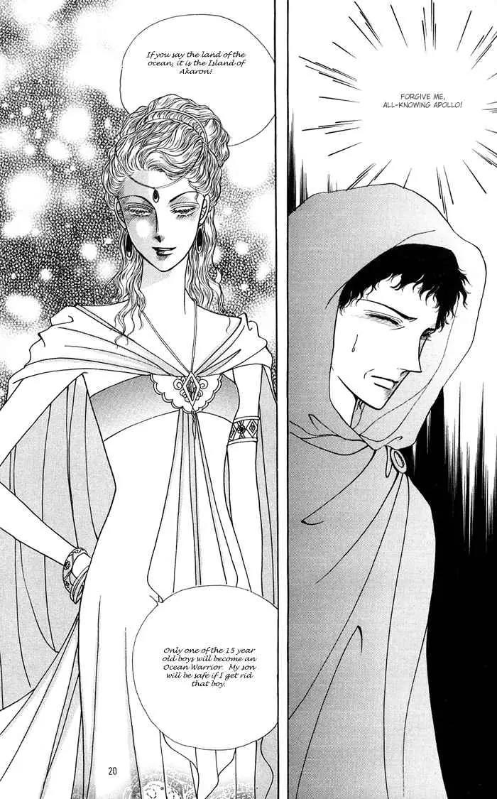Legend of Nereid Chapter 1.1 page 17 - Vol.1 Chapter 1