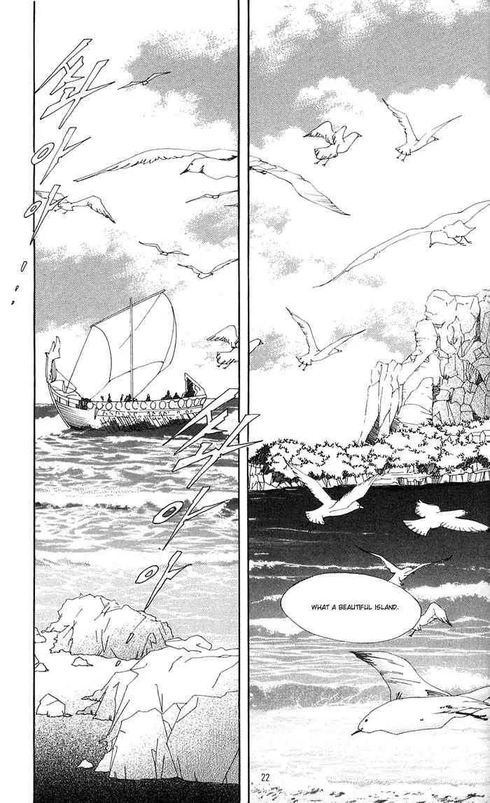 Legend of Nereid Chapter 1.1 page 19 - Vol.1 Chapter 1