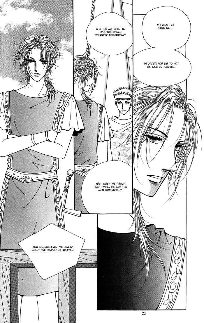 Legend of Nereid Chapter 1.1 page 20 - Vol.1 Chapter 1