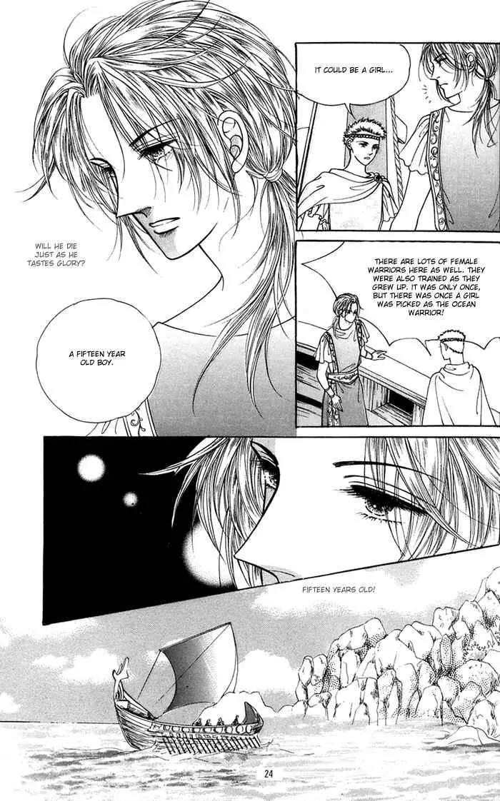 Legend of Nereid Chapter 1.1 page 21 - Vol.1 Chapter 1