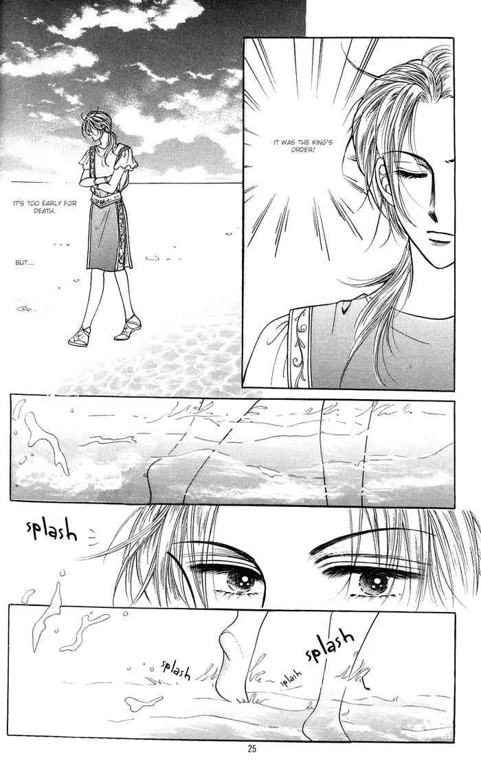 Legend of Nereid Chapter 1.1 page 22 - Vol.1 Chapter 1