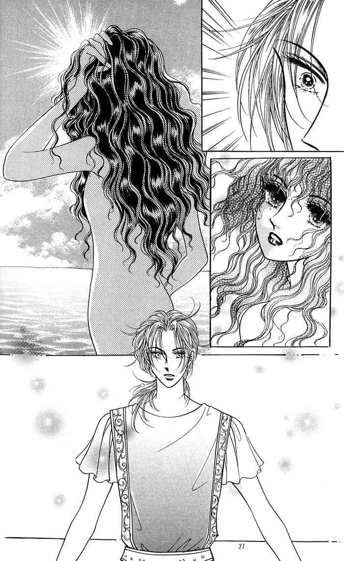 Legend of Nereid Chapter 1.1 page 24 - Vol.1 Chapter 1