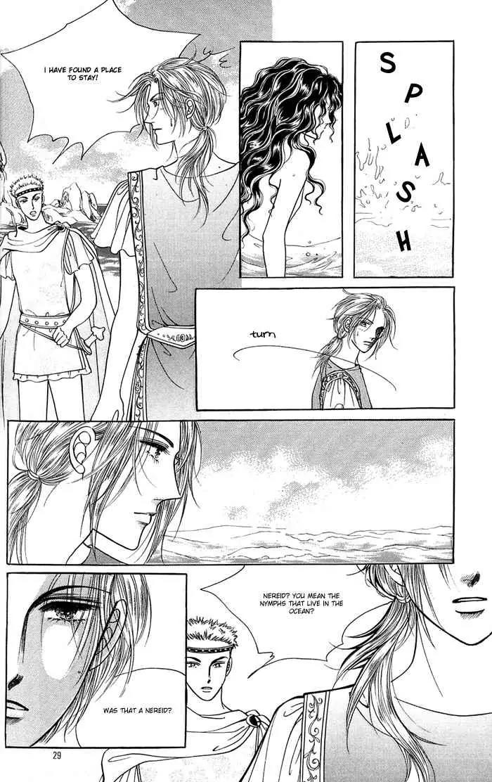 Legend of Nereid Chapter 1.1 page 26 - Vol.1 Chapter 1