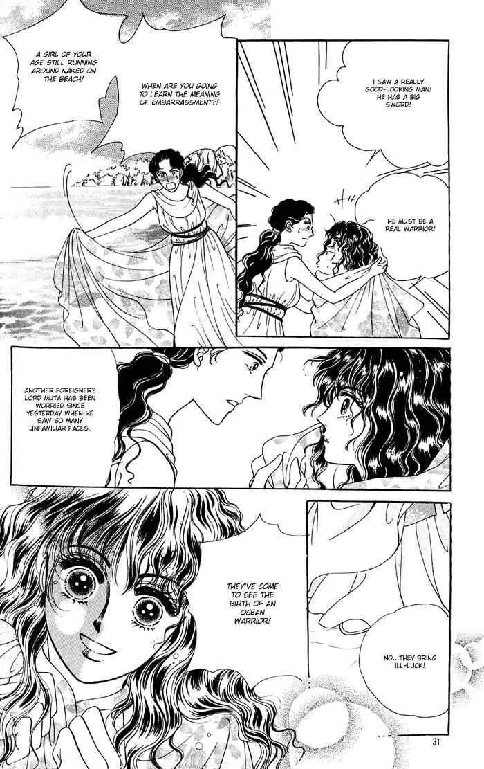 Legend of Nereid Chapter 1.1 page 28 - Vol.1 Chapter 1