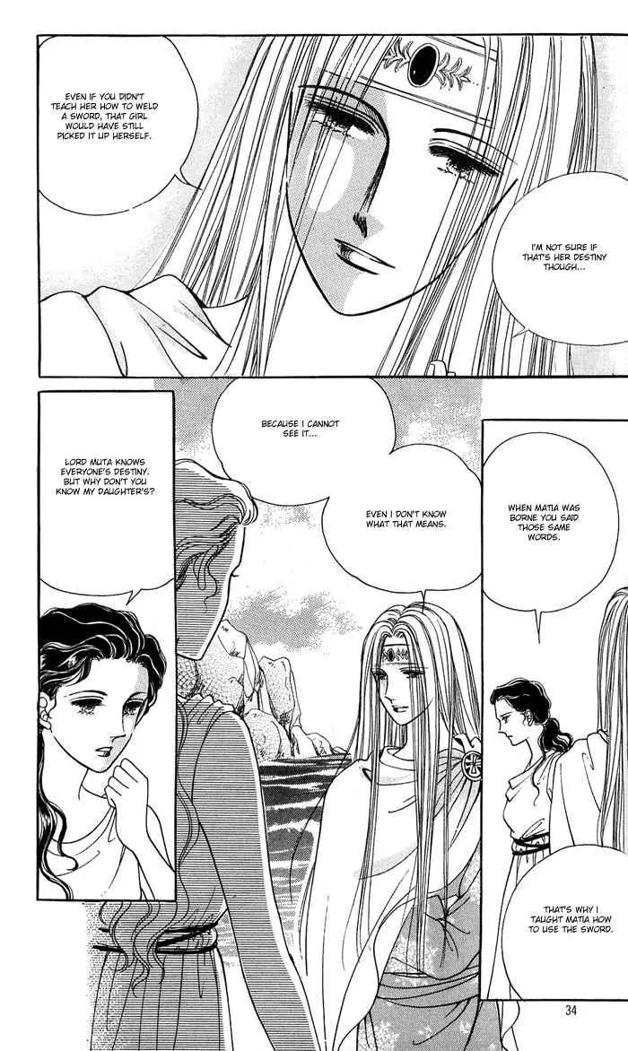 Legend of Nereid Chapter 1.1 page 31 - Vol.1 Chapter 1