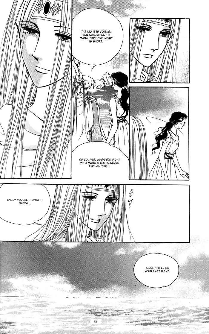 Legend of Nereid Chapter 1.1 page 32 - Vol.1 Chapter 1