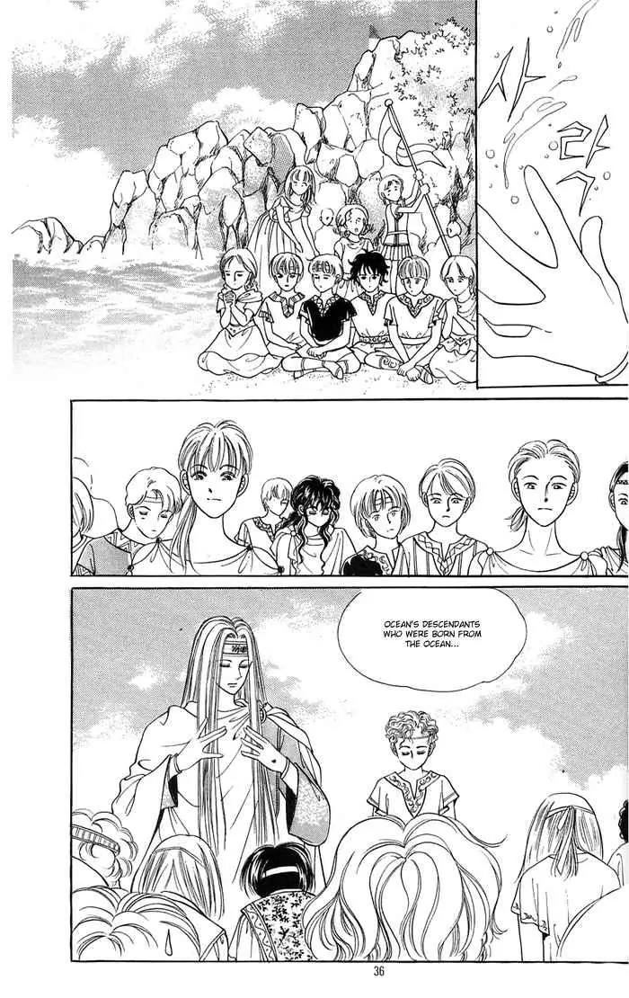 Legend of Nereid Chapter 1.1 page 33 - Vol.1 Chapter 1
