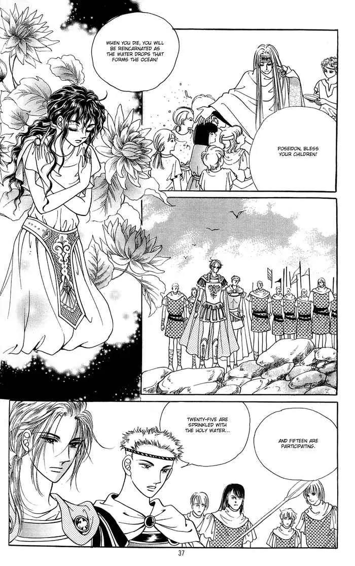 Legend of Nereid Chapter 1.1 page 34 - Vol.1 Chapter 1