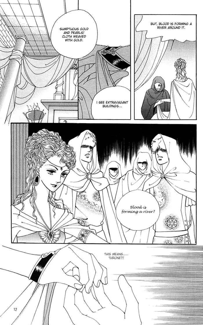 Legend of Nereid Chapter 1.1 page 9 - Vol.1 Chapter 1