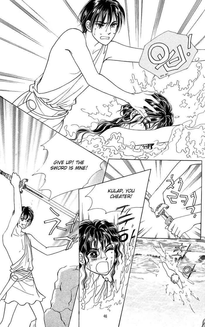 Legend of Nereid Chapter 1.2 page 10 - Vol.1 Chapter 2