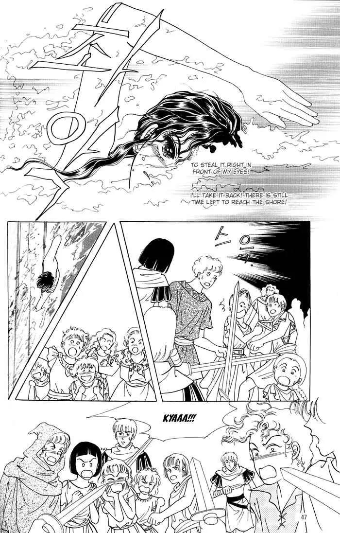 Legend of Nereid Chapter 1.2 page 11 - Vol.1 Chapter 2