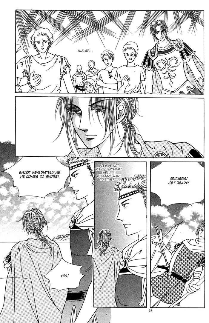 Legend of Nereid Chapter 1.2 page 16 - Vol.1 Chapter 2