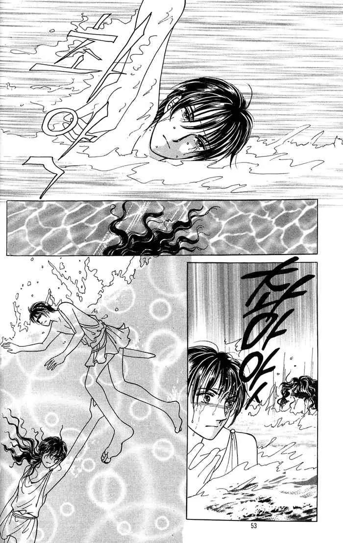 Legend of Nereid Chapter 1.2 page 17 - Vol.1 Chapter 2