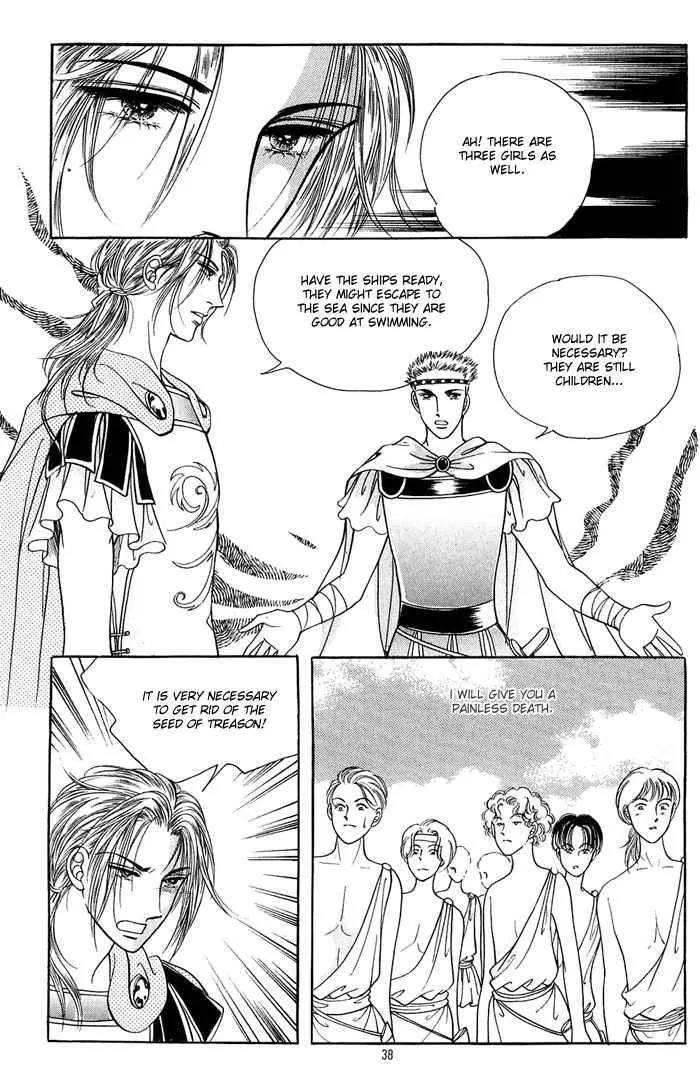 Legend of Nereid Chapter 1.2 page 2 - Vol.1 Chapter 2