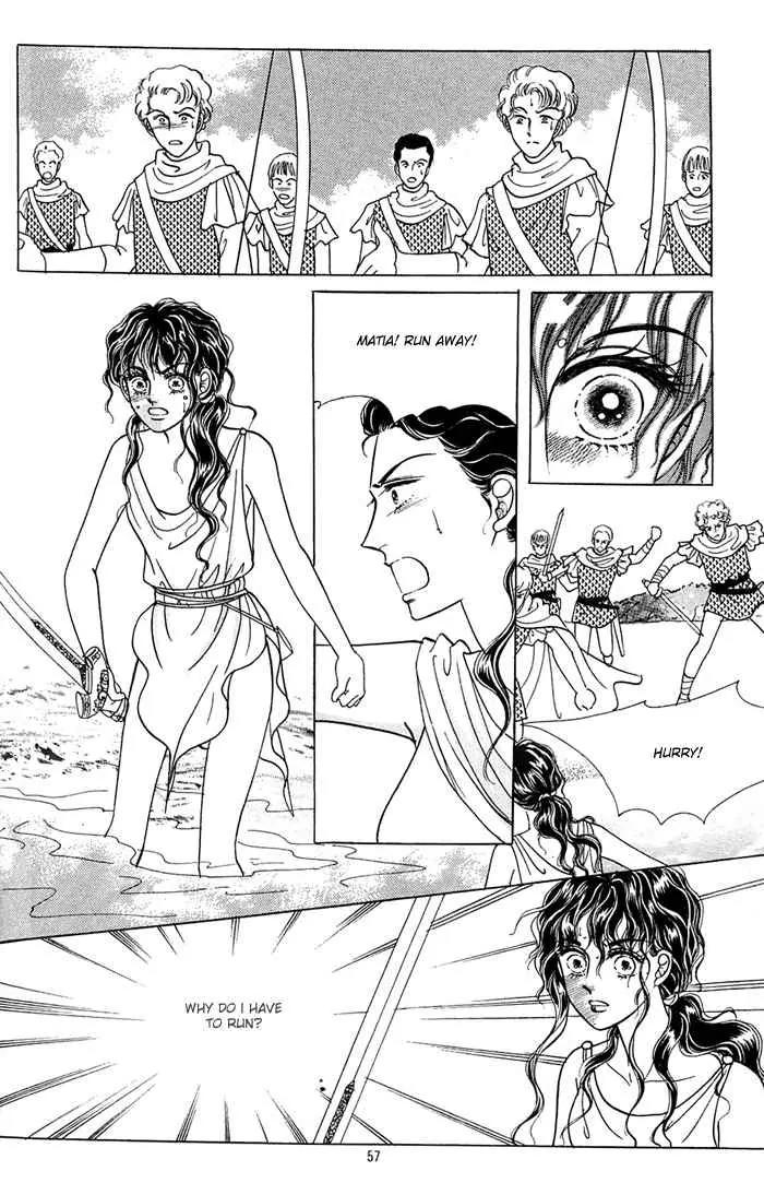 Legend of Nereid Chapter 1.2 page 21 - Vol.1 Chapter 2