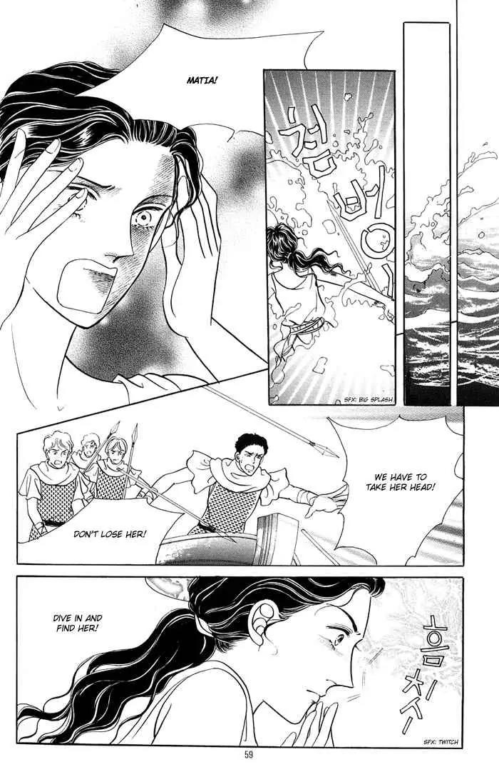 Legend of Nereid Chapter 1.2 page 23 - Vol.1 Chapter 2