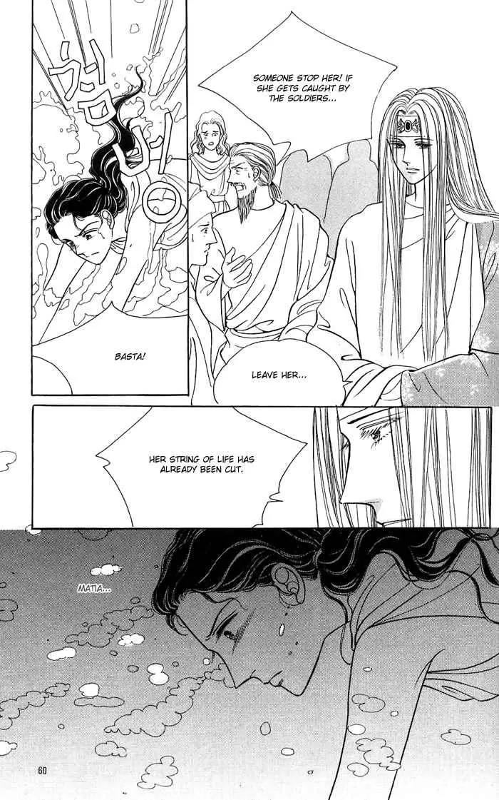 Legend of Nereid Chapter 1.2 page 24 - Vol.1 Chapter 2