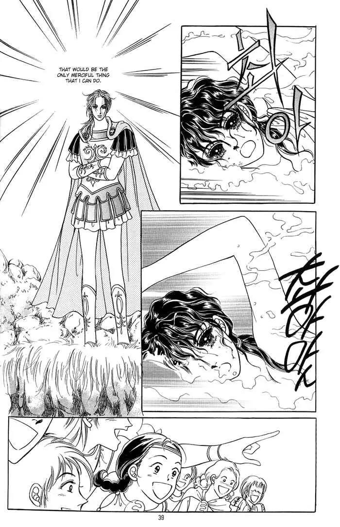 Legend of Nereid Chapter 1.2 page 3 - Vol.1 Chapter 2