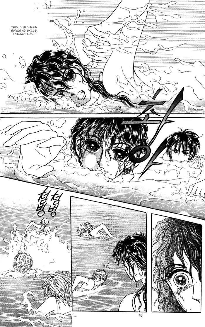 Legend of Nereid Chapter 1.2 page 4 - Vol.1 Chapter 2