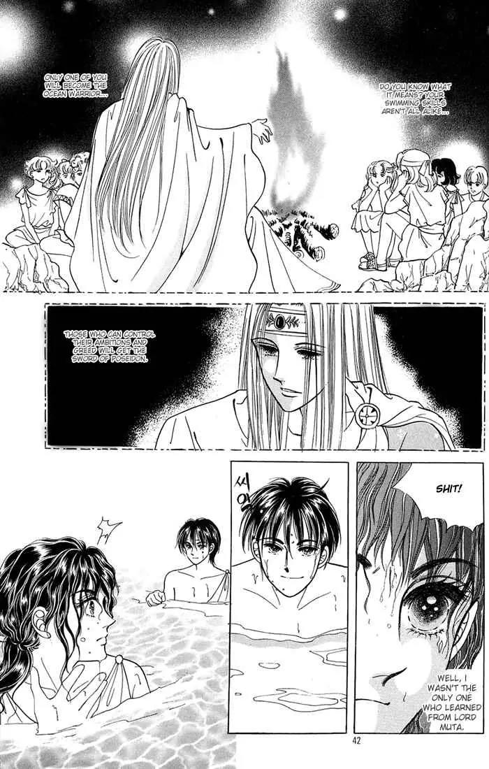 Legend of Nereid Chapter 1.2 page 6 - Vol.1 Chapter 2