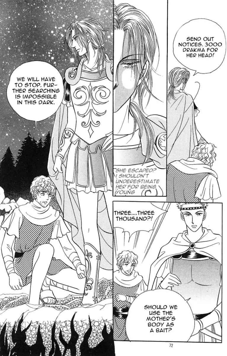 Legend of Nereid Chapter 1.3 page 10 - Vol.1 Chapter 3