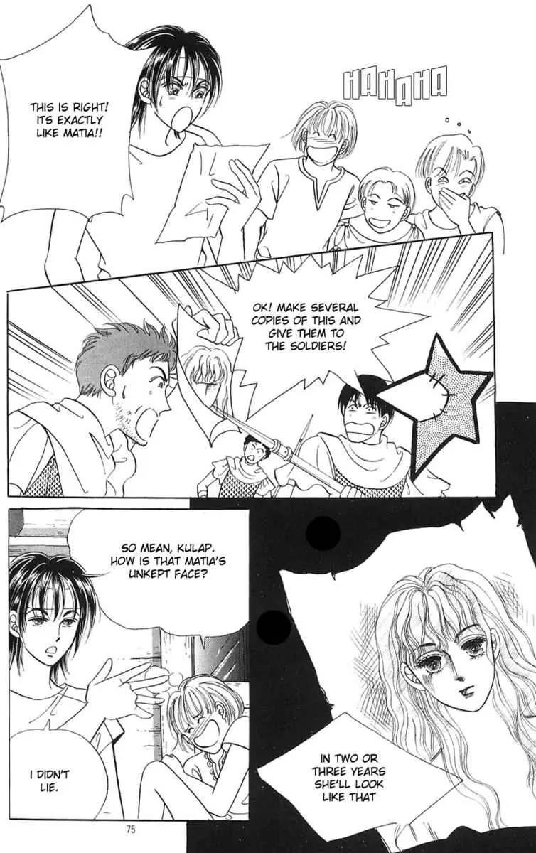 Legend of Nereid Chapter 1.3 page 13 - Vol.1 Chapter 3