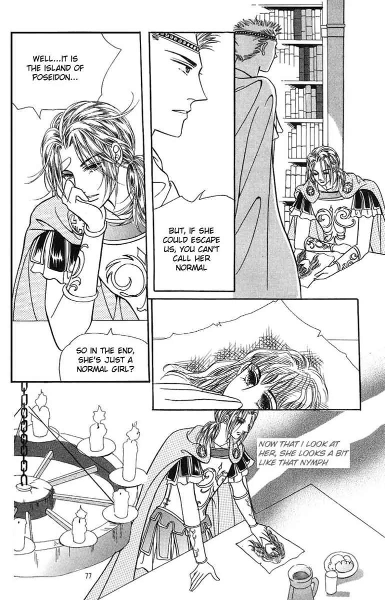 Legend of Nereid Chapter 1.3 page 15 - Vol.1 Chapter 3