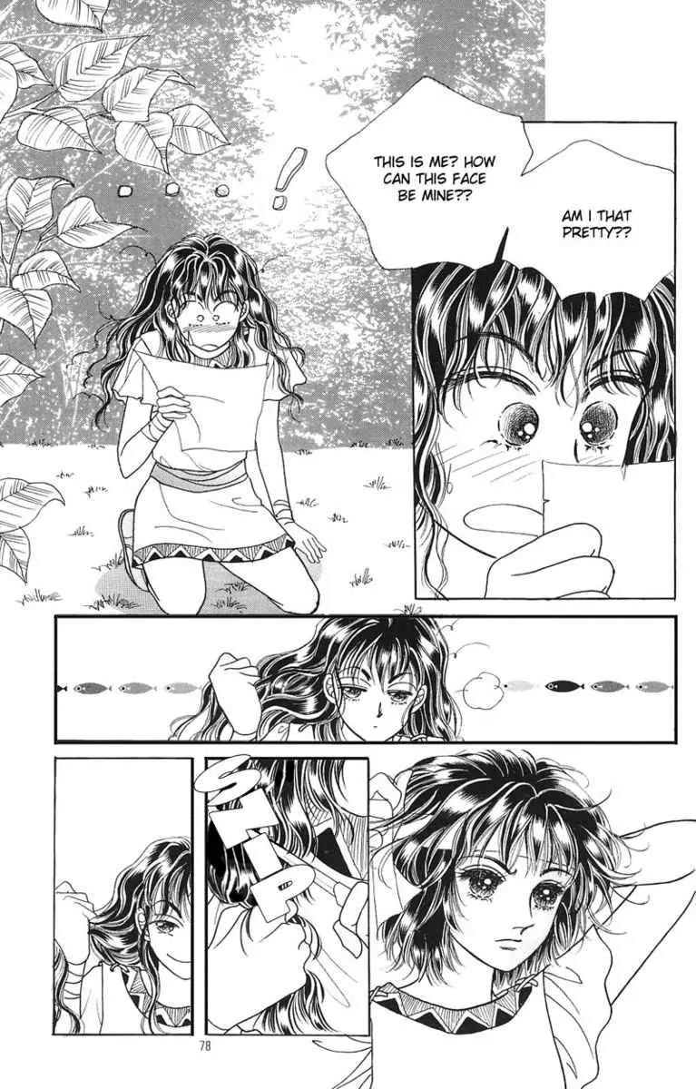 Legend of Nereid Chapter 1.3 page 16 - Vol.1 Chapter 3