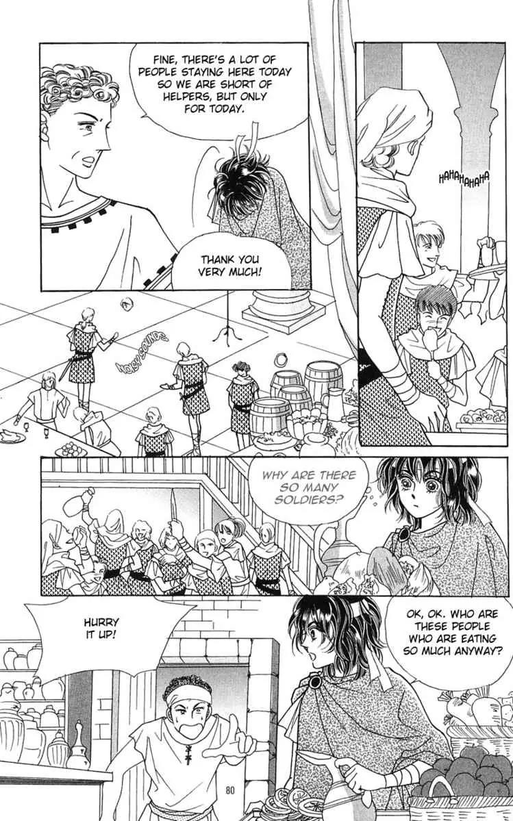 Legend of Nereid Chapter 1.3 page 18 - Vol.1 Chapter 3