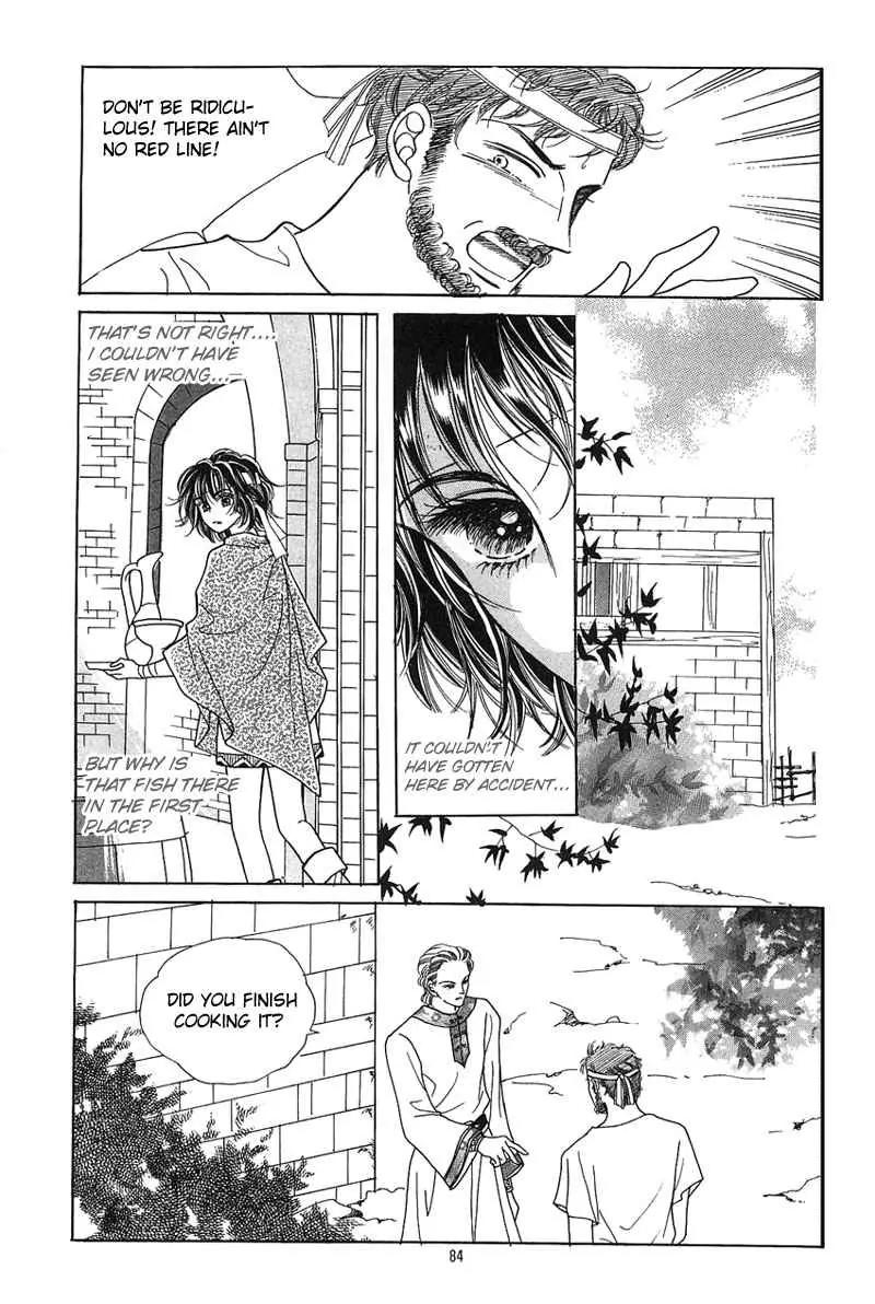 Legend of Nereid Chapter 1.3 page 22 - Vol.1 Chapter 3
