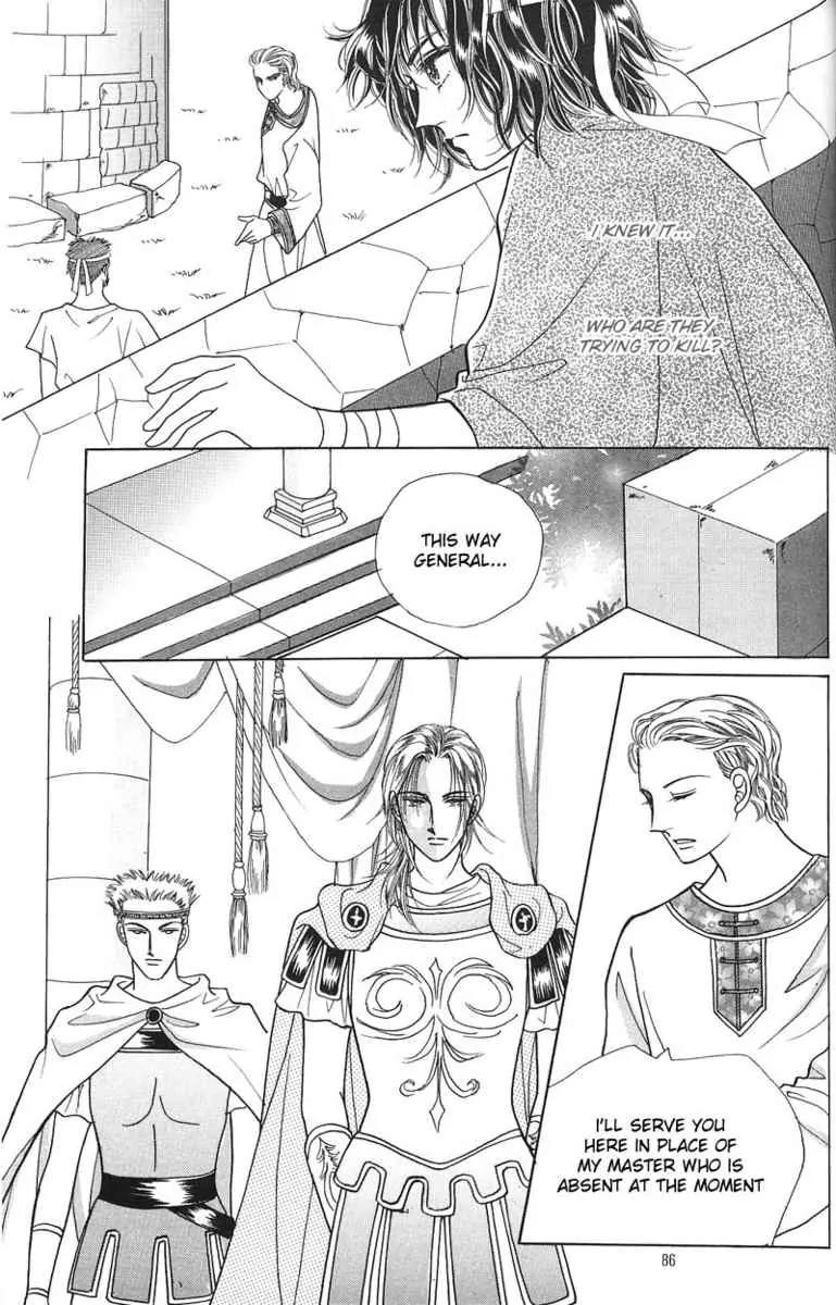 Legend of Nereid Chapter 1.3 page 24 - Vol.1 Chapter 3
