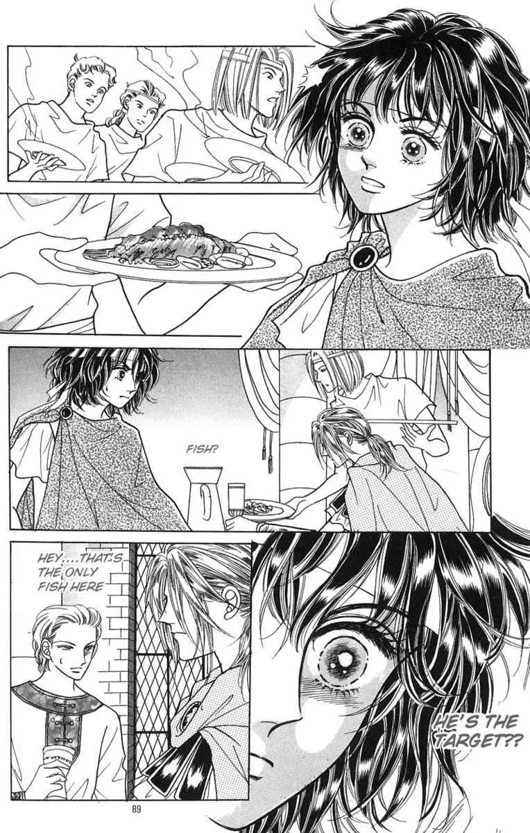 Legend of Nereid Chapter 1.3 page 27 - Vol.1 Chapter 3