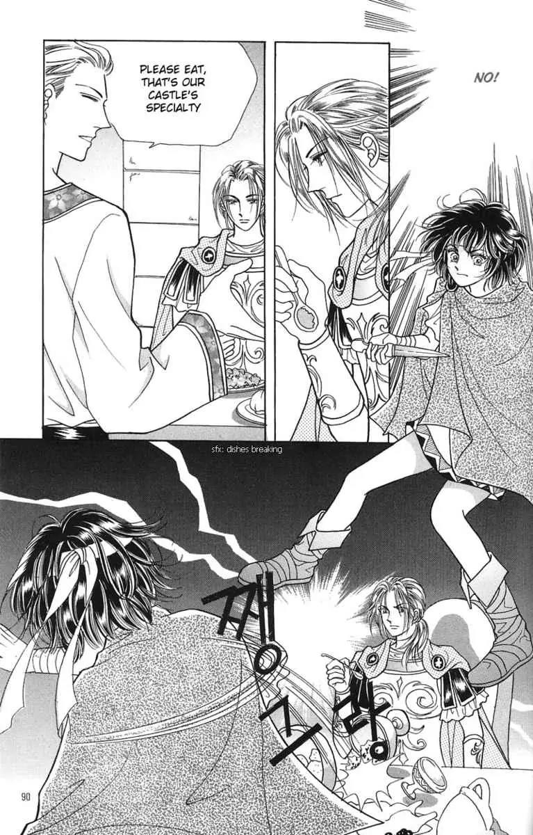 Legend of Nereid Chapter 1.3 page 28 - Vol.1 Chapter 3