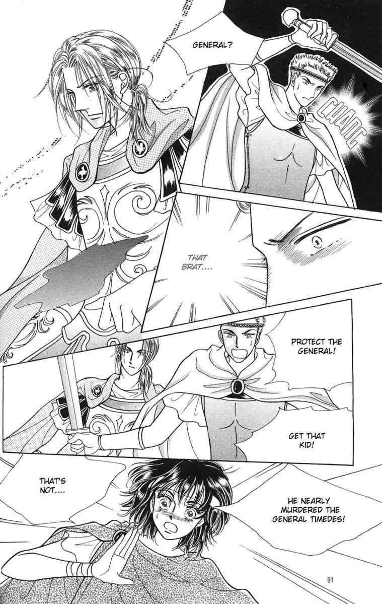 Legend of Nereid Chapter 1.3 page 29 - Vol.1 Chapter 3