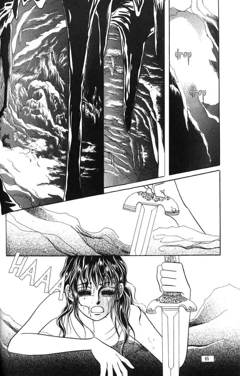 Legend of Nereid Chapter 1.3 page 3 - Vol.1 Chapter 3