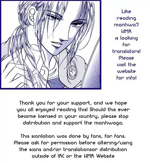 Legend of Nereid Chapter 1.3 page 32 - Vol.1 Chapter 3