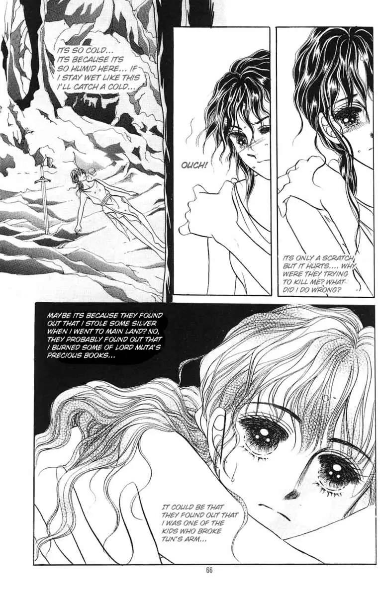 Legend of Nereid Chapter 1.3 page 4 - Vol.1 Chapter 3