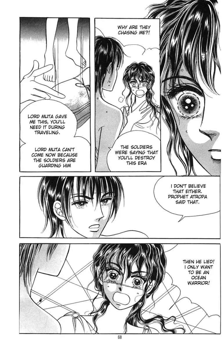 Legend of Nereid Chapter 1.3 page 6 - Vol.1 Chapter 3