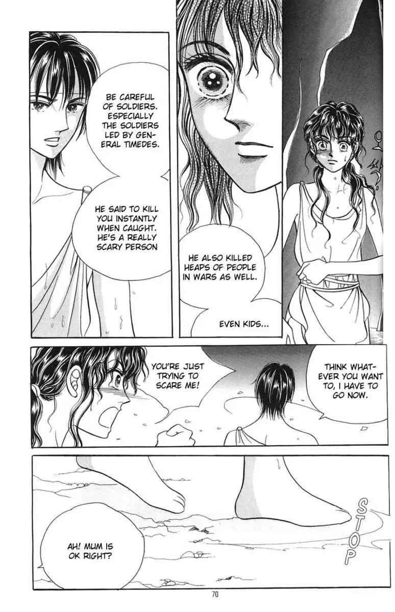 Legend of Nereid Chapter 1.3 page 8 - Vol.1 Chapter 3