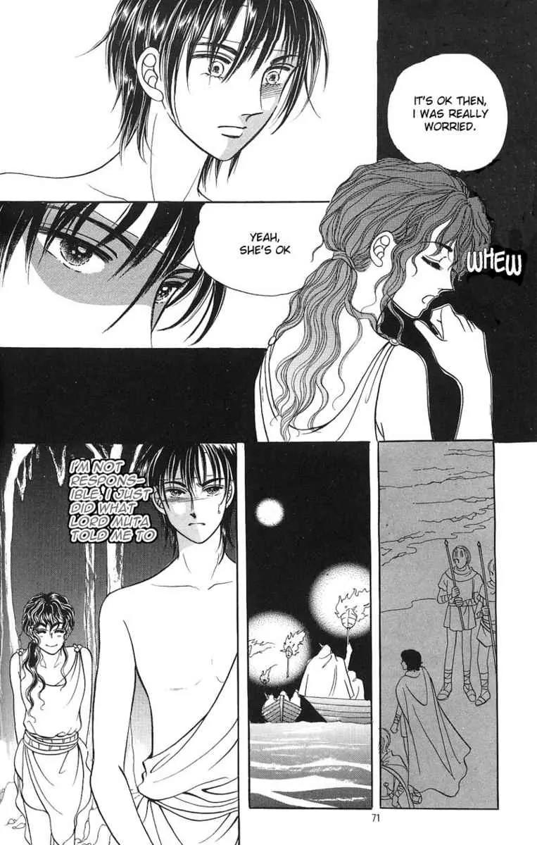 Legend of Nereid Chapter 1.3 page 9 - Vol.1 Chapter 3