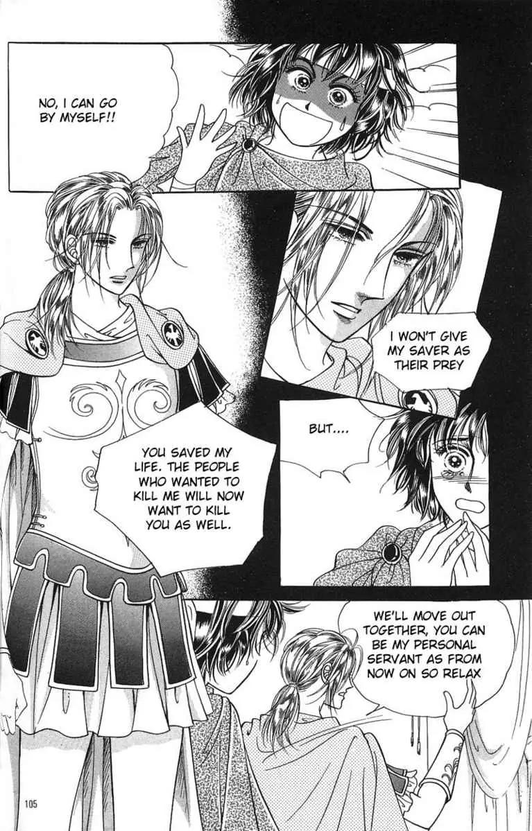 Legend of Nereid Chapter 1.4 page 14 - Vol.1 Chapter 4
