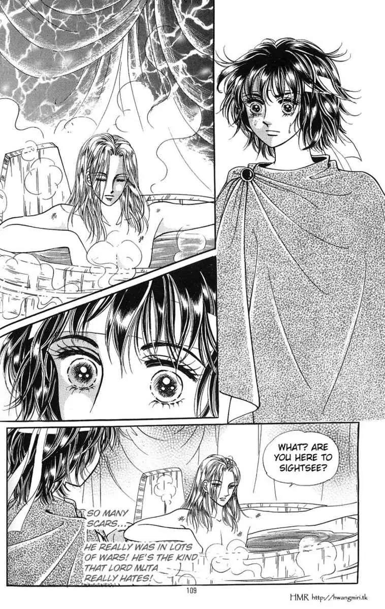 Legend of Nereid Chapter 1.4 page 18 - Vol.1 Chapter 4
